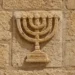 menorah jerusalem stone