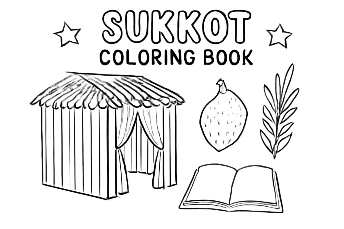 sukkot coloring book