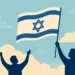 those that bless israel