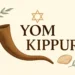 yom kippur ecards greetings